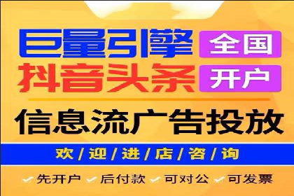 百度推广成本控制，避免浪费技巧